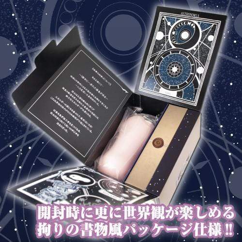 Toysheart - Astrologer Onahole 2 (Beige) Masturbator Vagina (Non Vibration) 4526374013621 CherryAffairs