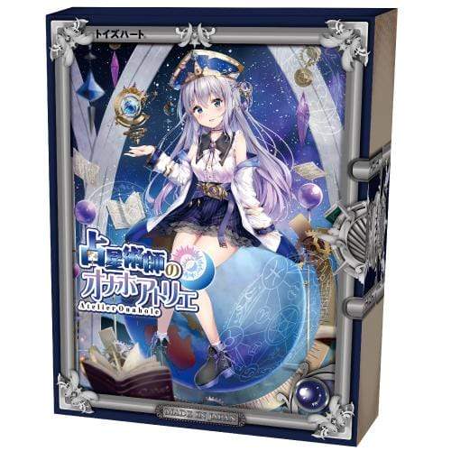 Toysheart - Astrologer Onahole 2 (Beige) Masturbator Vagina (Non Vibration) 4526374013621 CherryAffairs