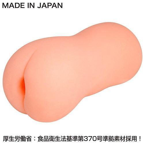 ToysHeart - A Taciturn Girl Onahole (Beige) Masturbator Vagina (Non Vibration) - CherryAffairs Singapore
