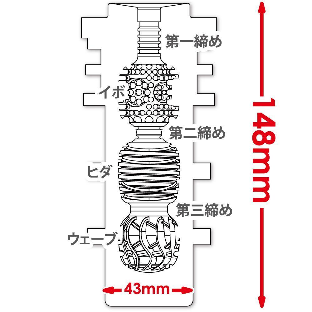 ToysHeart - D Cup Mastubator Cup (Black) Masturbator Non Reusable Cup (Non Vibration) Singapore