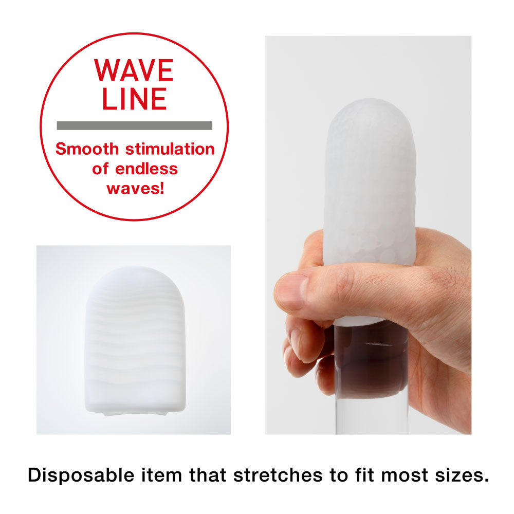 Tenga - Pocket Wave Line Masturbator - Masturbator Egg (Non Vibration) / White - Masturbator Egg (Non Vibration)