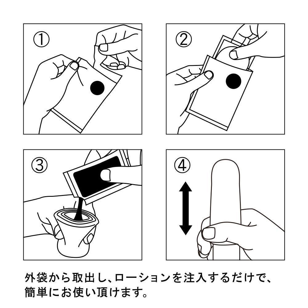 Tenga - Pocket Block Edge Masturbator Masturbator Egg (Non Vibration) - CherryAffairs Singapore