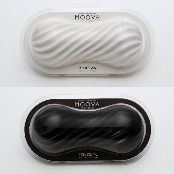 Tenga - Moova Reusable Cup Masturbator (Rocky Black) - Black - Masturbator Soft Stroker (Non Vibration)