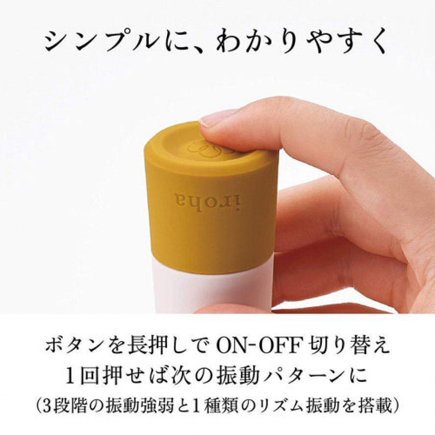 Tenga - Iroha Rin Hanakogane Clit Massager (Pink) Clit Massager (Vibration) Non Rechargeable Singapore