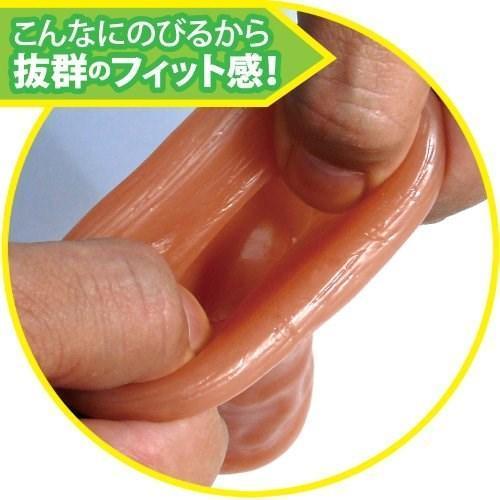 Kiss Me Love - Love Cupid Narita Akira's Calikubokkin Cock Sleeve (Beige) Cock Sleeves (Non Vibration) 4560444110063 CherryAffairs