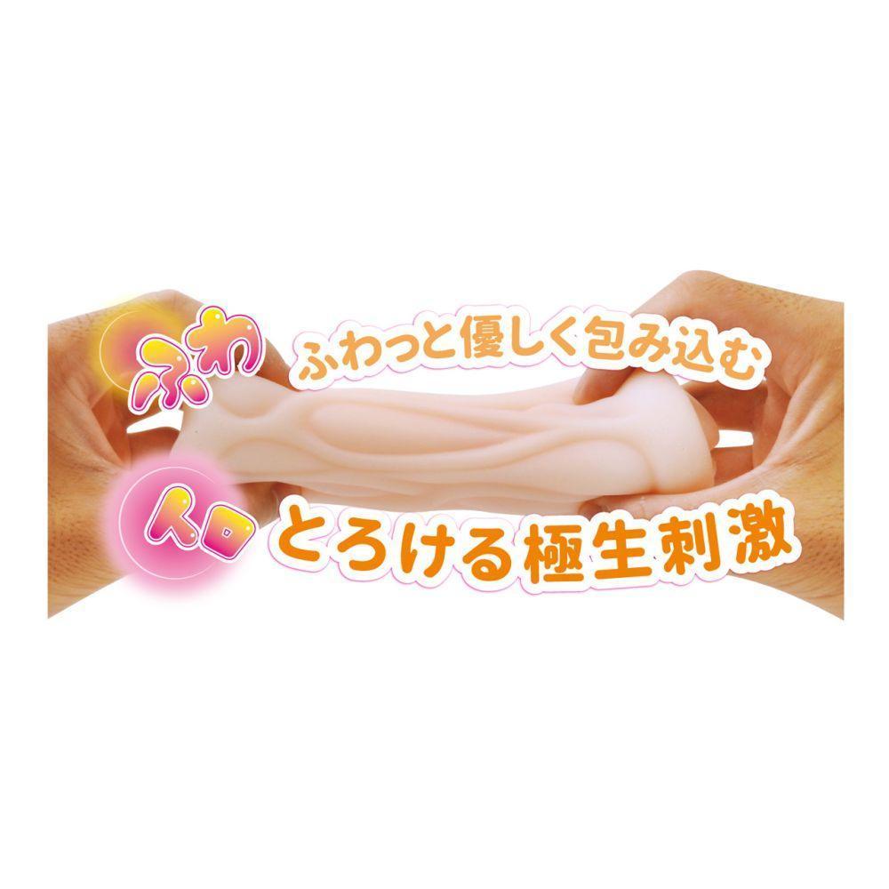 Kiss Me Love - Fuwa Toro Meiku Pakashiho Shiho Onahole (Beige) Masturbator Vagina (Non Vibration) Singapore