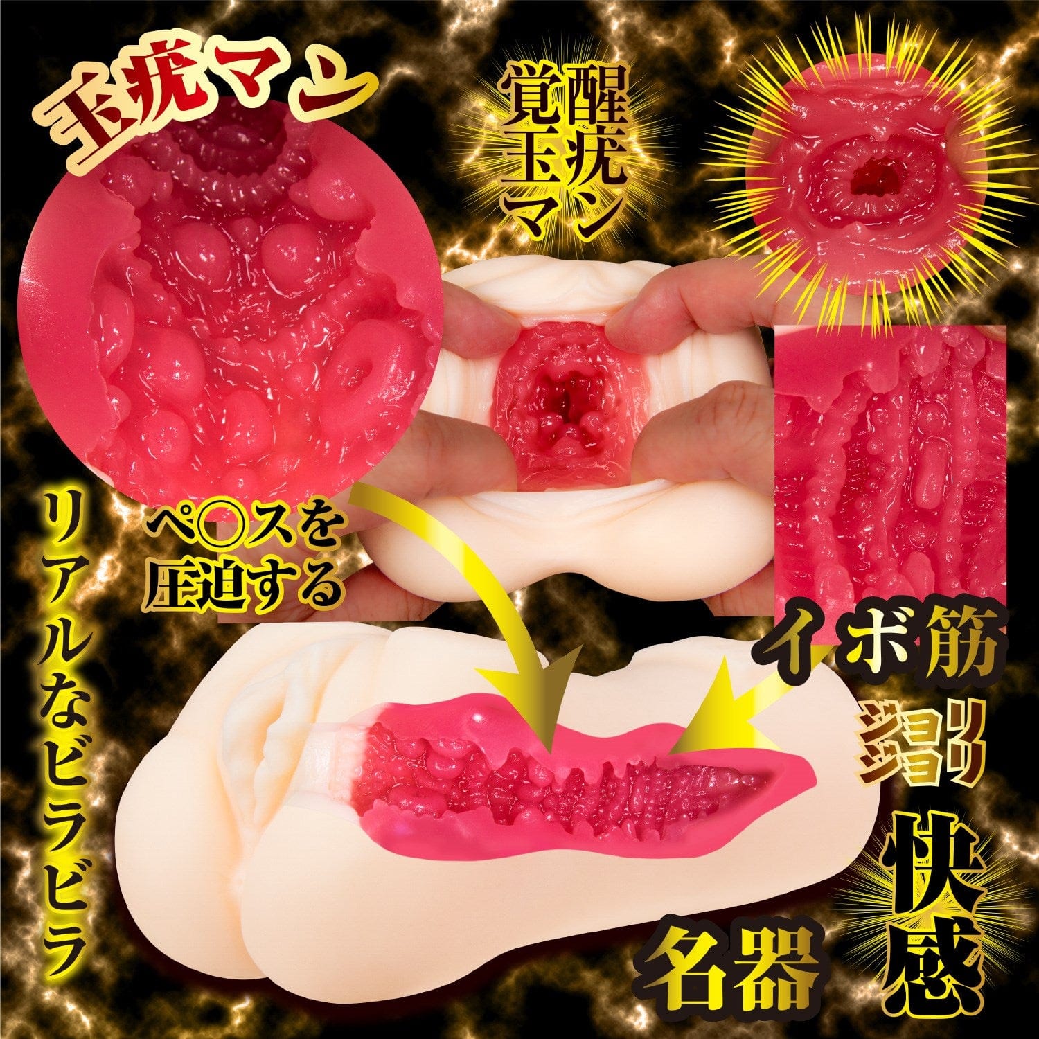 NPG - Masterpiece Awakening Eimi Fukada Onahole (Beige) Masturbator Vagina (Non Vibration) 4562160138345 CherryAffairs