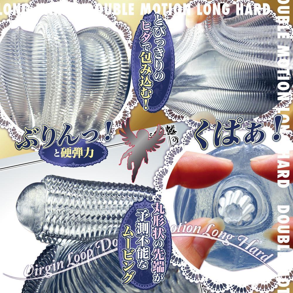 Ride Japan - Original Loop Double Motion Long Hard Onahole (Clear) Masturbator Soft Stroker (Non Vibration) Singapore