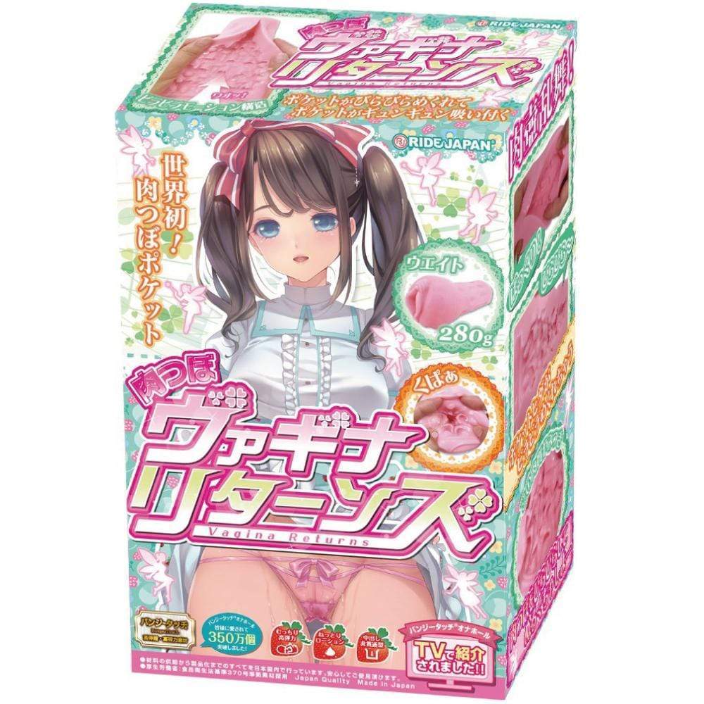Ride Japan - Hida Pocket Vagine Returns Onahole (Pink) Masturbator Vagina (Non Vibration)