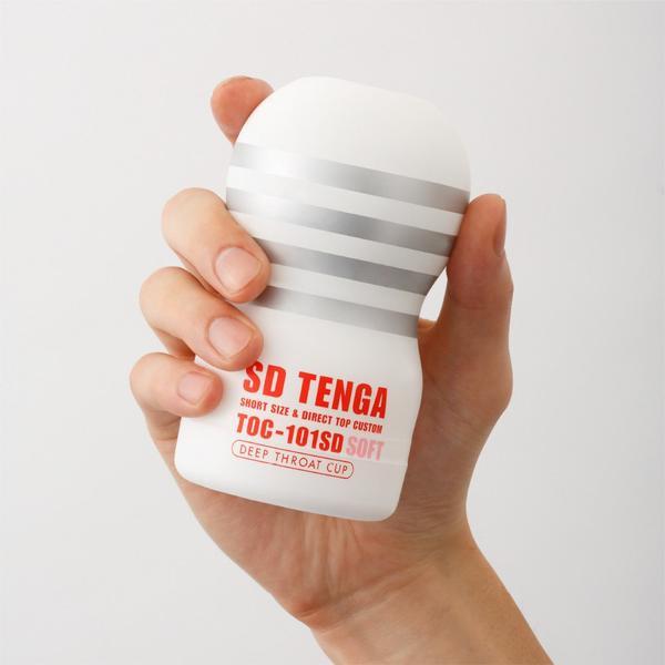 Tenga - SD Deep Throat Cup Masturbator (Soft) - White - Masturbator Non Reusable Cup (Non Vibration)