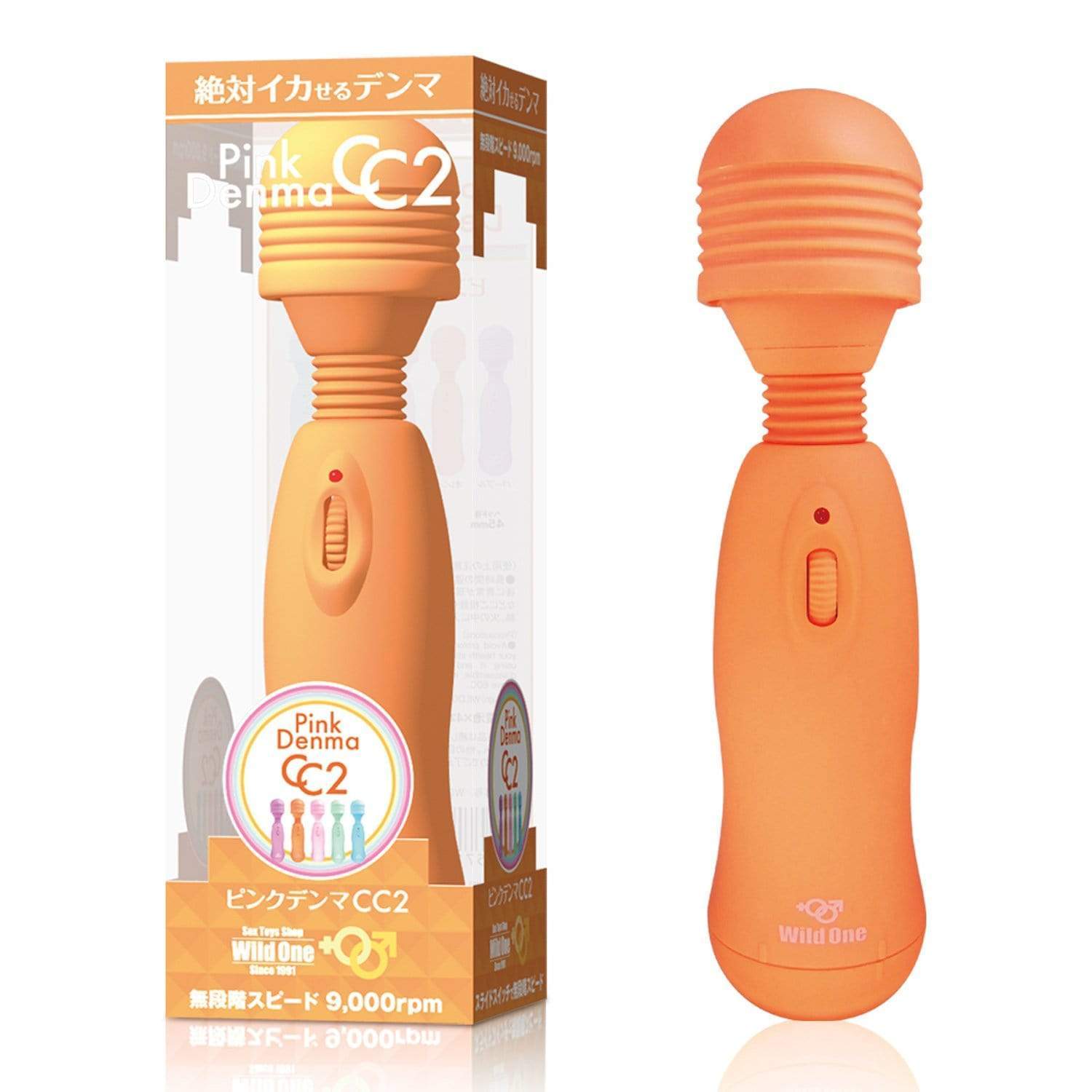 Wild One - Pink Denma CC2 Wand Massager (Orange) Wand Massagers (Vibration) Non Rechargeable 4571136196463 CherryAffairs