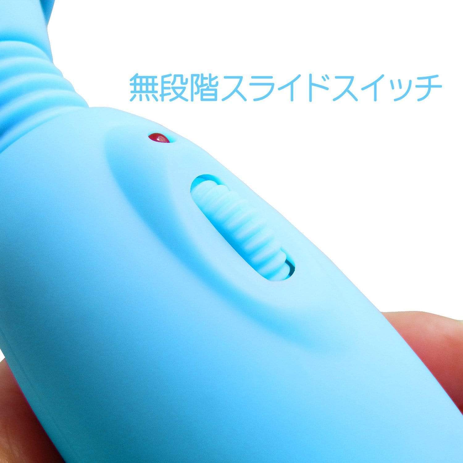 Wild One - Pink Denma CC2 Wand Massager (Blue) Wand Massagers (Vibration) Non Rechargeable 4571136196470 CherryAffairs