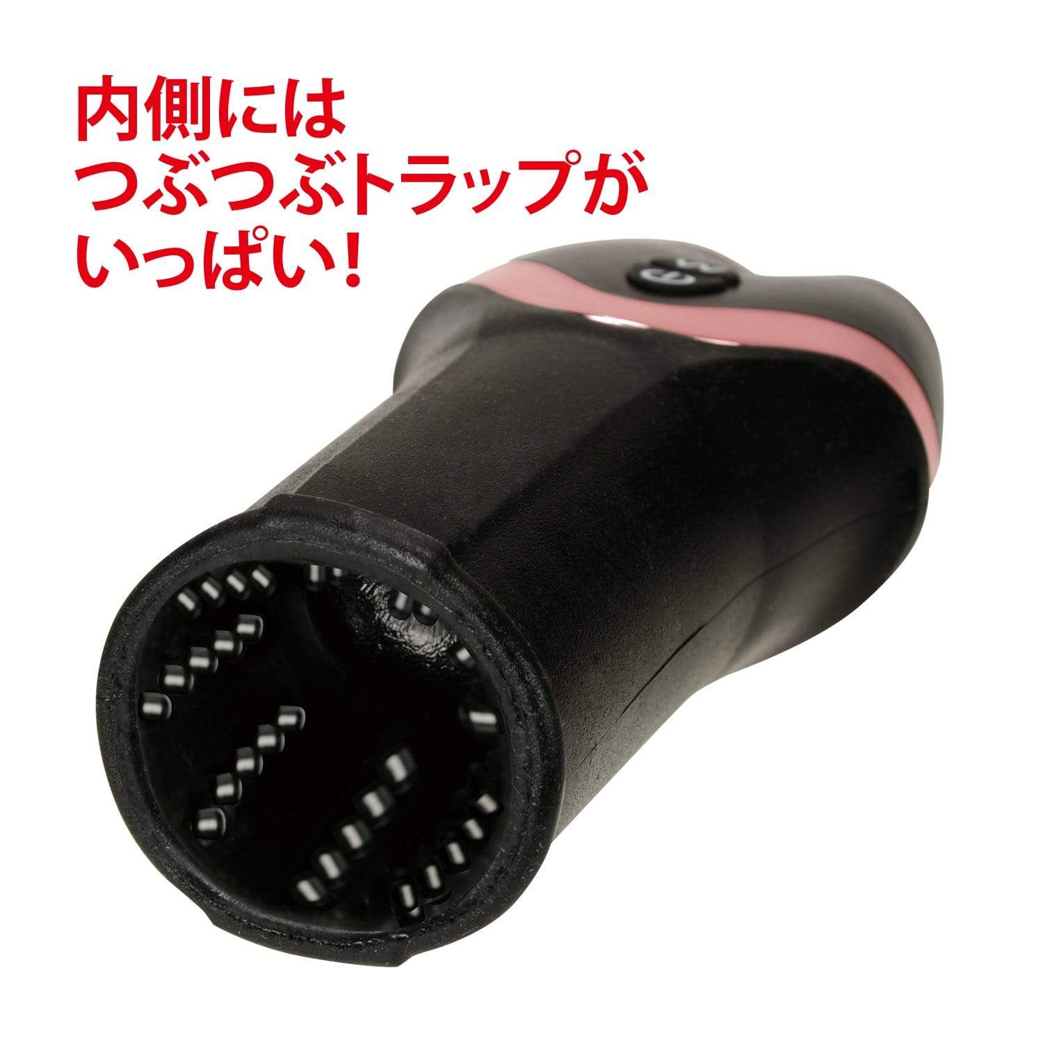 NPG - Gekishine Rechargeable Penis Trainer Masturbator (Black) Masturbator Soft Stroker (Vibration) Rechargeable 293484270 CherryAffairs