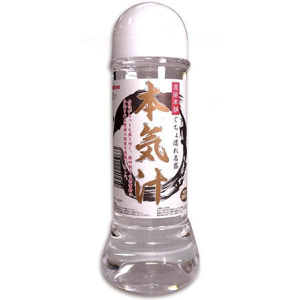 Magic Eyes - Japan Meiki Lotion Lube 360ml (Thick) Lube (Water Based) - CherryAffairs Singapore