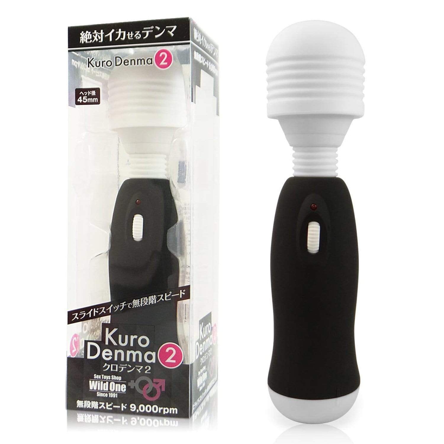 Wild One - Kuro Denma 2 Wand Massager (Black) Wand Massagers (Vibration) Non Rechargeable 4571361301199 CherryAffairs