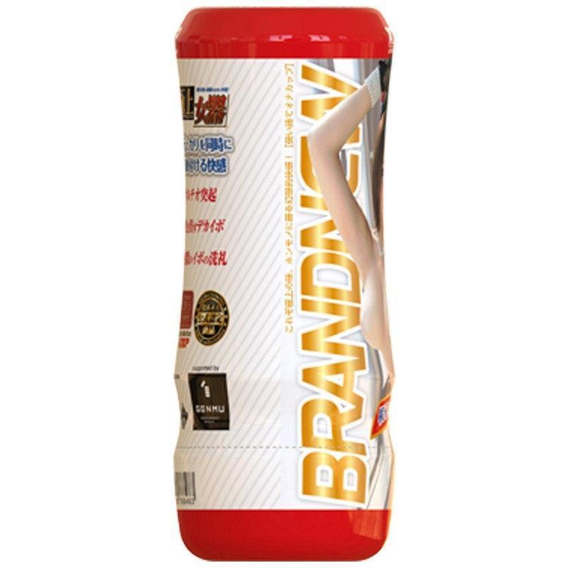 KMP - Gokujou Nyoki Mei Matsumoto Masturbator Cup (Beige) Masturbator Resusable Cup (Non Vibration) - CherryAffairs Singapore