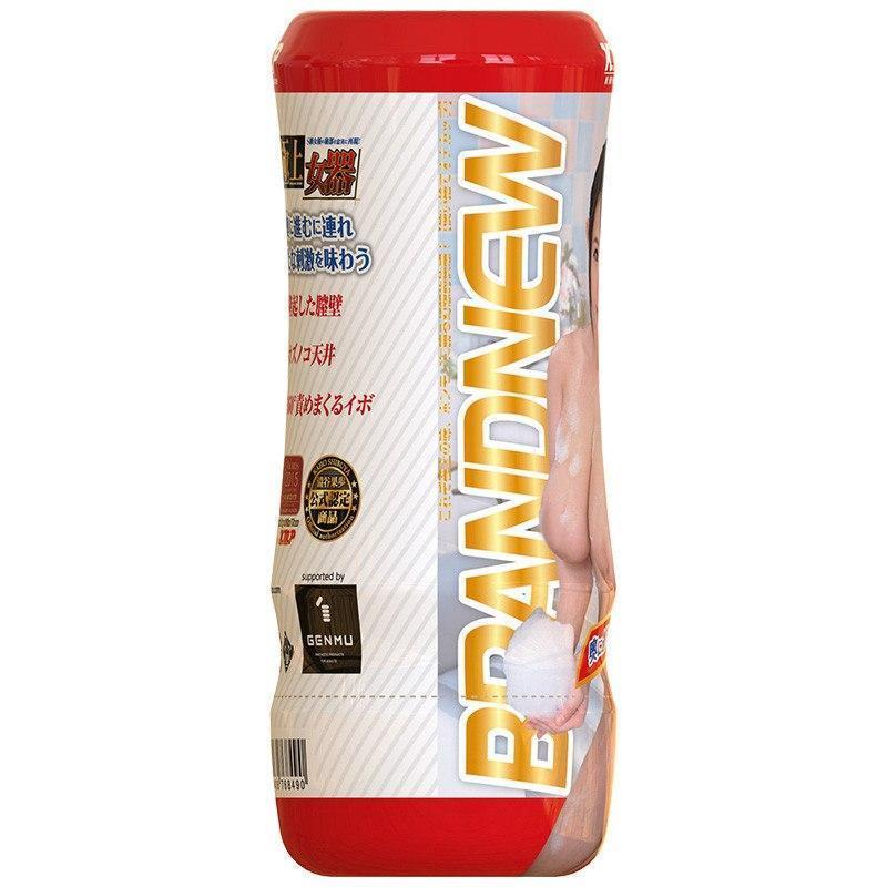 KMP - Gokujou Nyoki Kaho Shibuya Masturbator Cup (Beige) Masturbator Resusable Cup (Non Vibration) - CherryAffairs Singapore