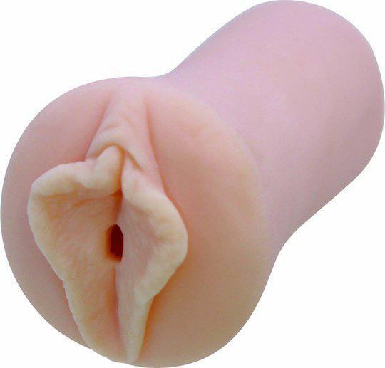 KMP - AV Angel Hibiki Otsuki Onahole (Beige) Masturbator Vagina (Non Vibration)