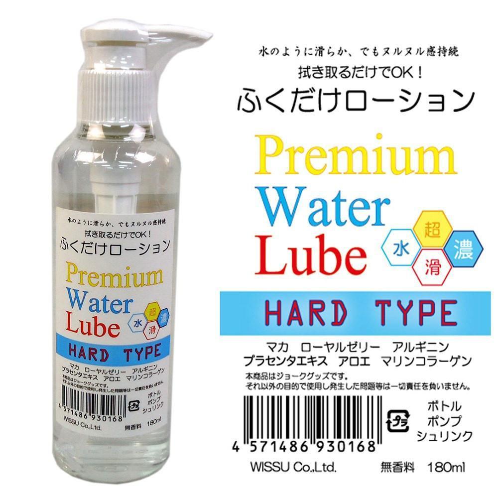 Peach Toys - Premium Water Lube 180ml (Lube) Lube (Water Based) - CherryAffairs Singapore