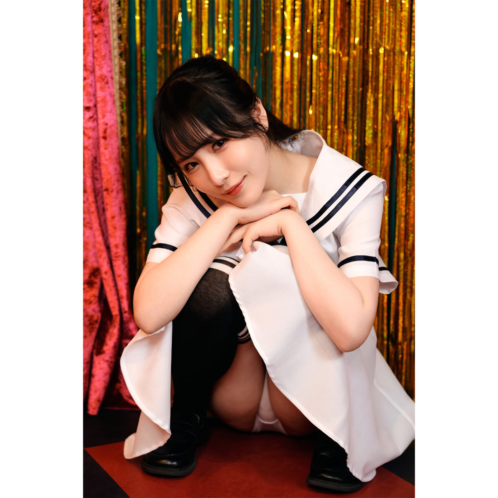 A&T - Your Name White Uniform Costume (White)