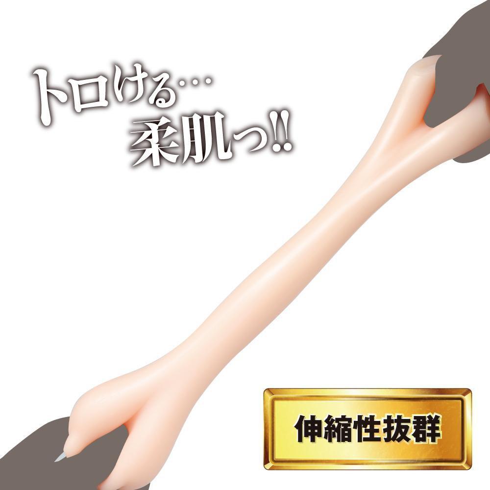 EXE - Japanese Real Hole No. 1 Miharu Hasaki Onahole (Beige) Masturbator Vagina (Non Vibration)