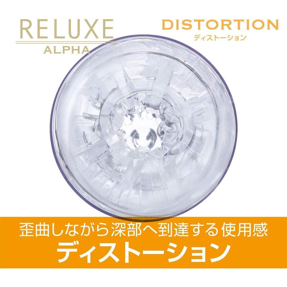 T-Best - Reluxe Alpha Distortion Soft Stroker Hard Type (Clear) Masturbator Soft Stroker (Non Vibration) 4573423123664 CherryAffairs