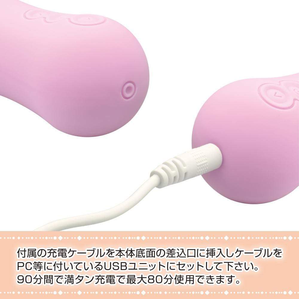 Prime - Varie Angled Wand Massager (Black) Wand Massagers (Vibration) Non Rechargeable 4580140053839 CherryAffairs