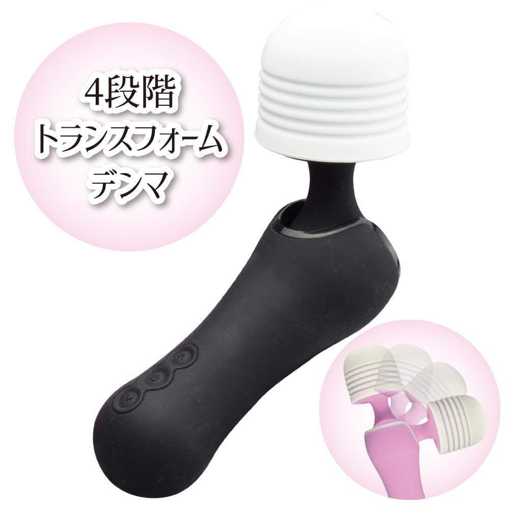 Prime - Varie Angled Wand Massager (Black) Wand Massagers (Vibration) Non Rechargeable 4580140053839 CherryAffairs