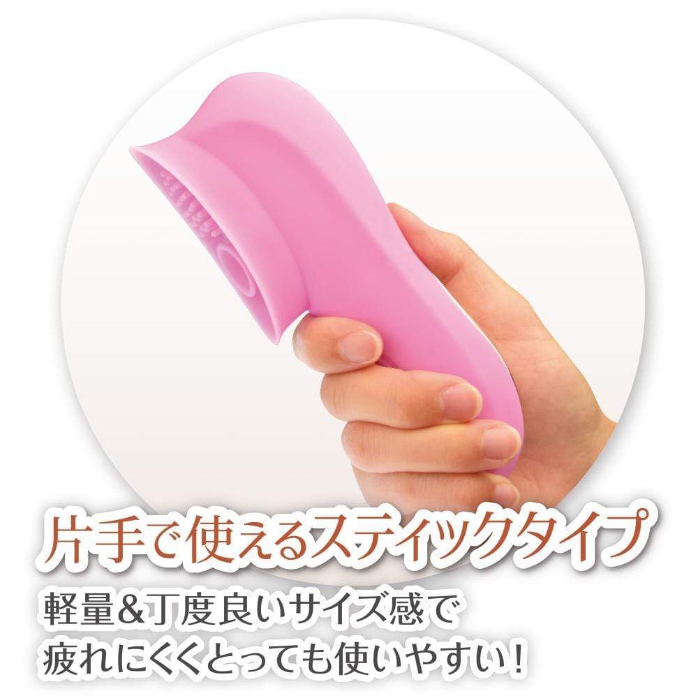 NPG - Rolo Porte Vacuum Rotor Vibrator (Pink) Clit Massager (Vibration) Rechargeable 4580140054256 CherryAffairs