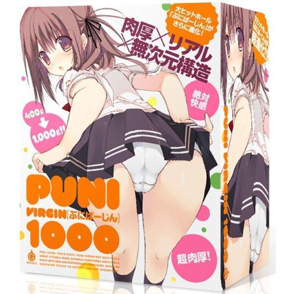 G Project - Puni Virgin 1000g Onahole (Beige) Masturbator Vagina (Non Vibration) Durio Asia