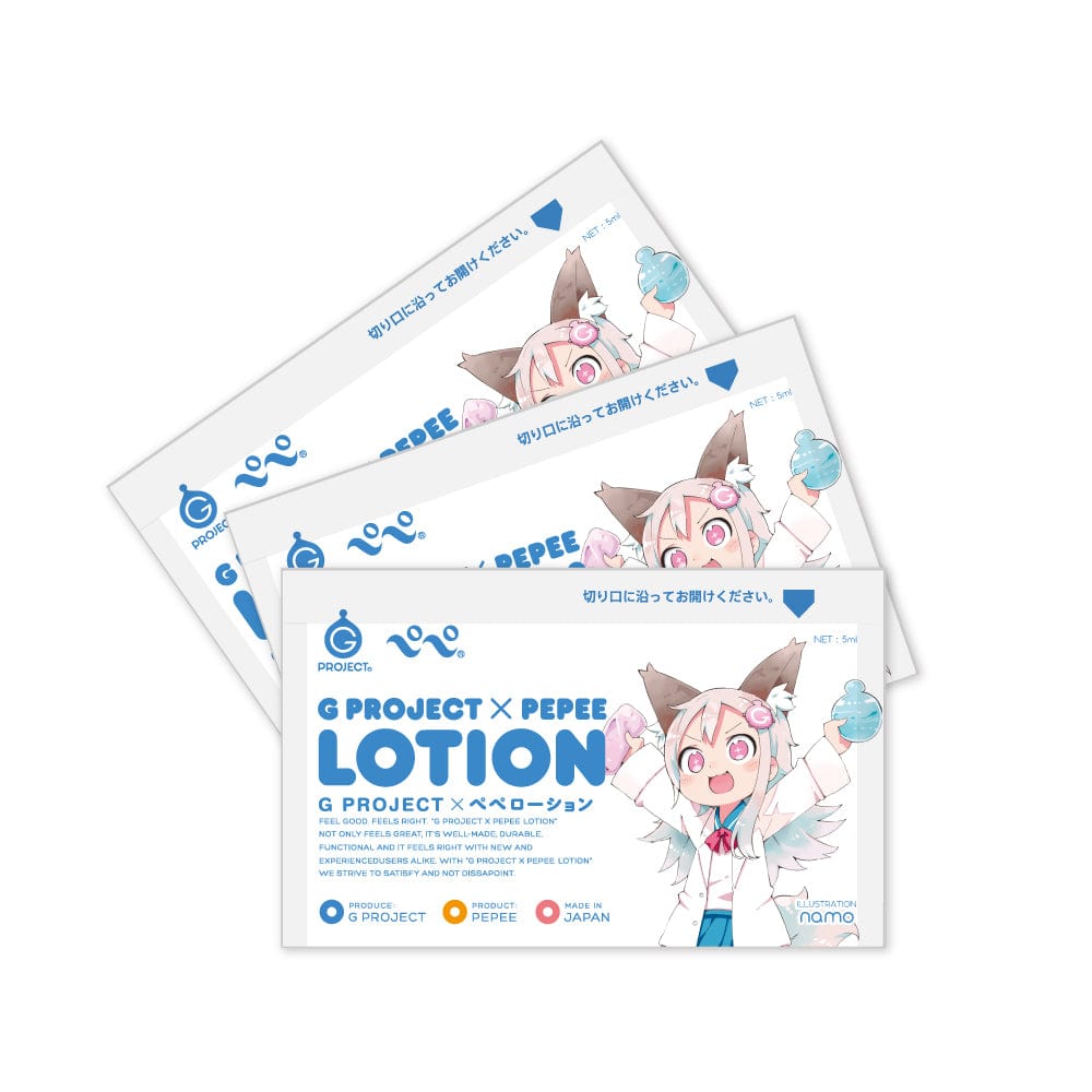 G Project - Pepee Travel Size Pouch Lotion 5ml 150 pieces Lube (Water Based) 4580279016545 CherryAffairs