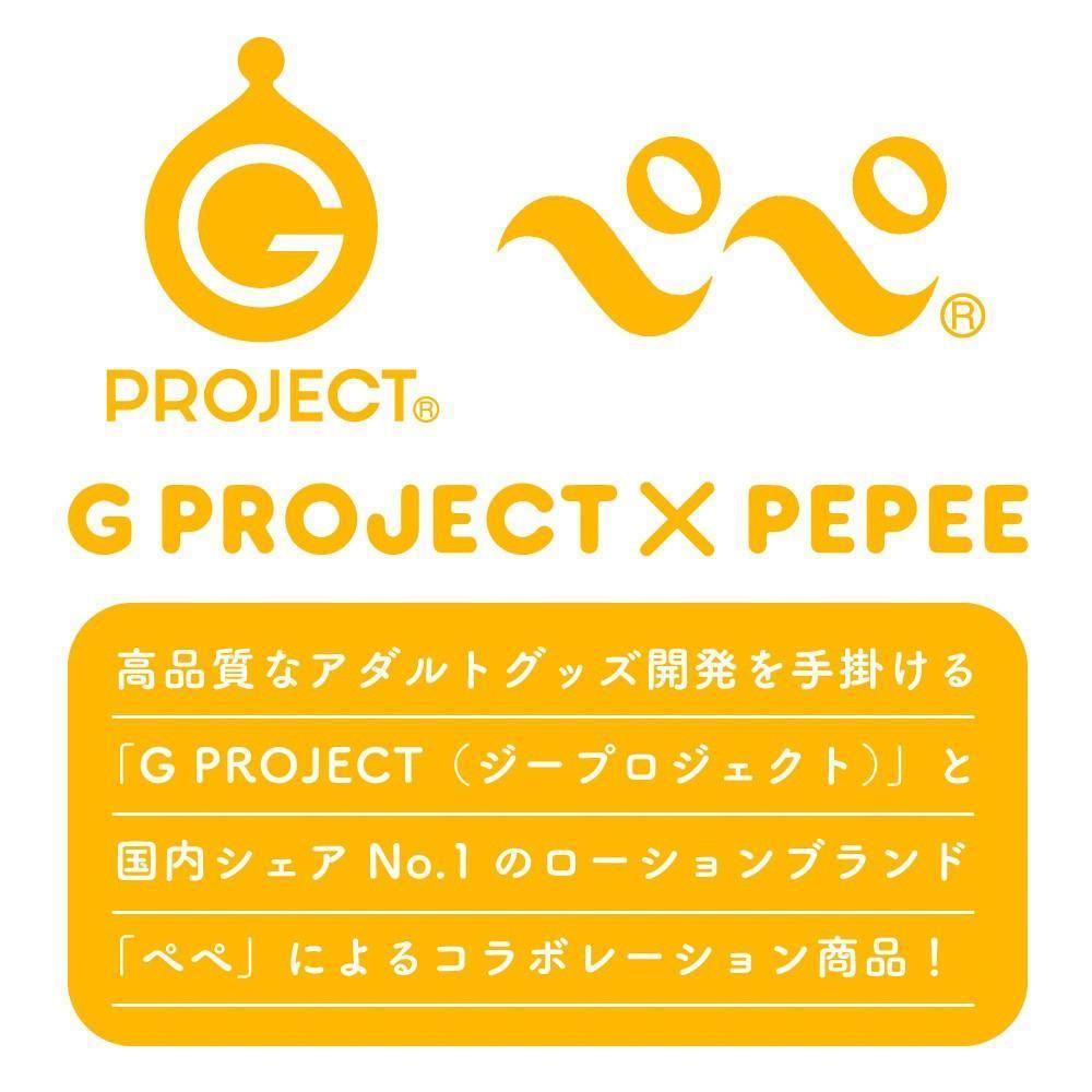 G Project - G Project × Pepee Bottle Lotion ALC+ 130 ml (Lube) Lube (Water Based) - CherryAffairs Singapore