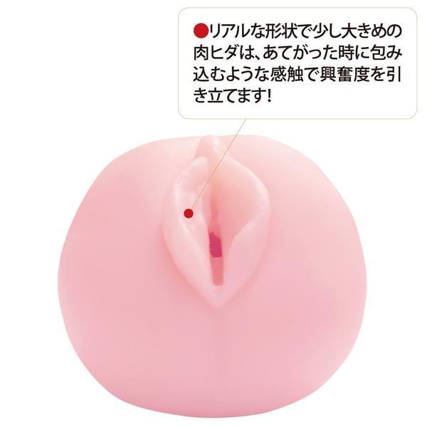 EXE - Aoi Masturbator Onahole (Beige) - PleasureHobby