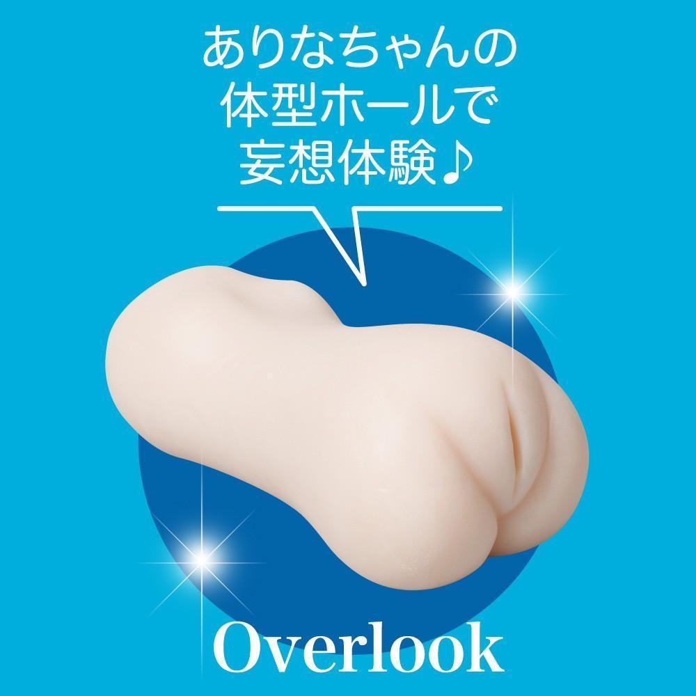 EXE - Angel Dream Arina Hashimoto Onahole (Beige) Masturbator Vagina (Non Vibration) - CherryAffairs Singapore