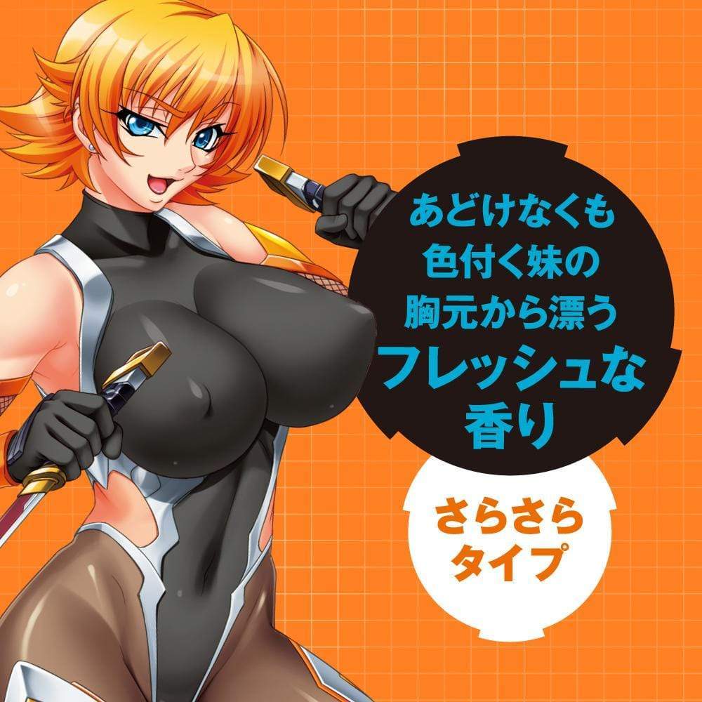 PPP - Near Future Kunoichi Adventure Taimanin Asagi 3 Ikawa Sakura Lubricant 120ml Lube (Water Based)