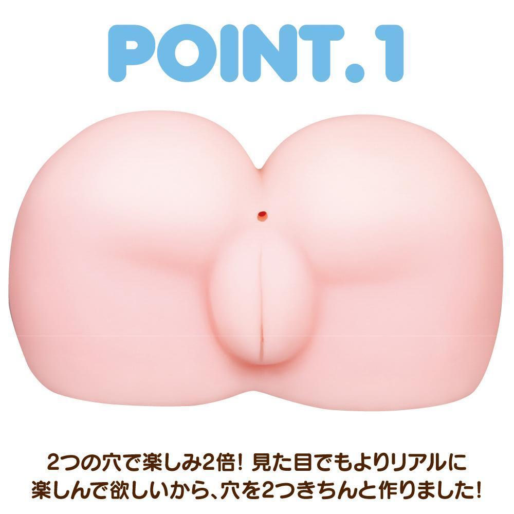 EXE - Angels' Extreme Ultimate Twin Onahole 2.2Kg (Beige) Masturbator Vagina (Non Vibration) - CherryAffairs Singapore