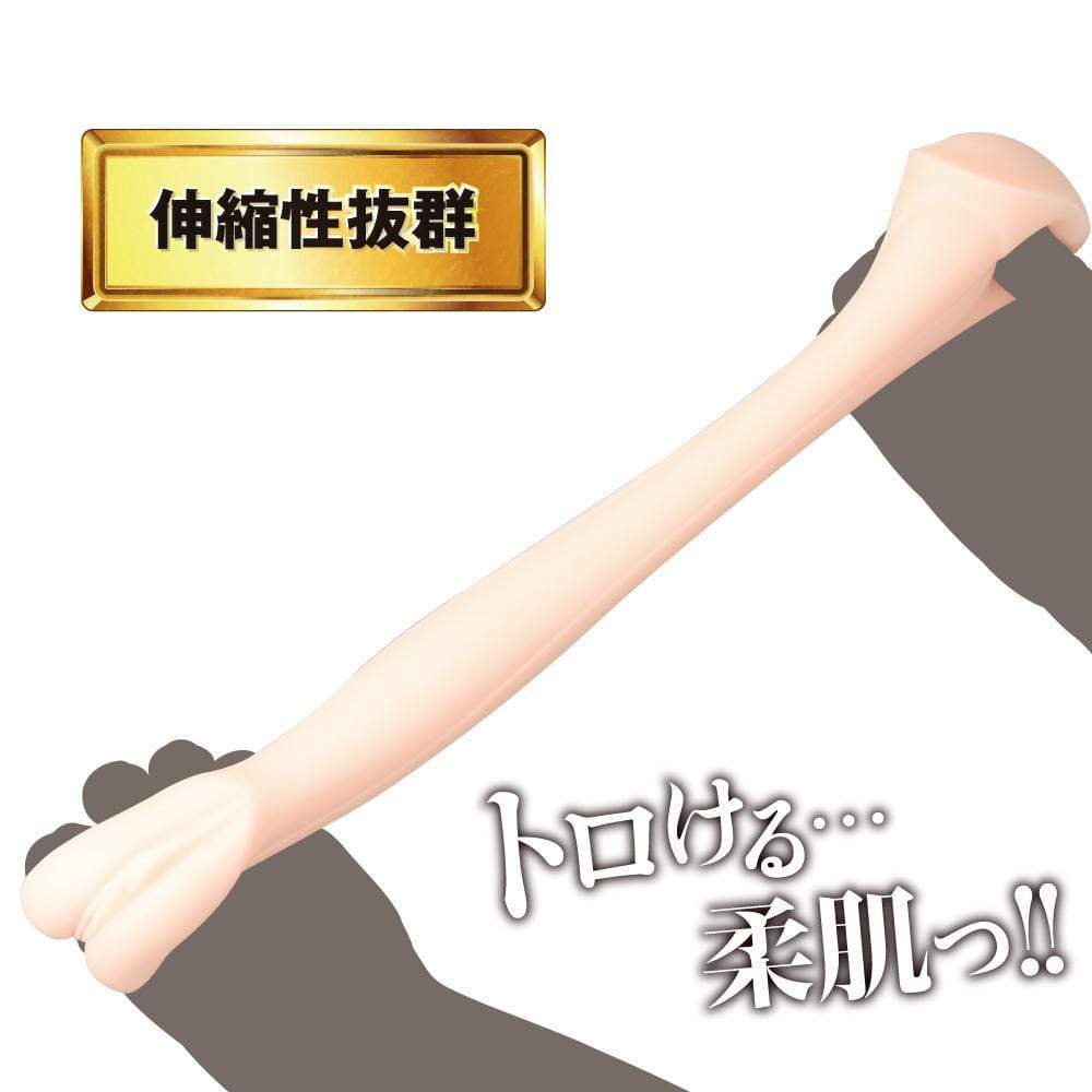 EXE - Japanese Real Hole Tsubomi Yamaguchi Onahole (Beige) Masturbator Vagina (Non Vibration)