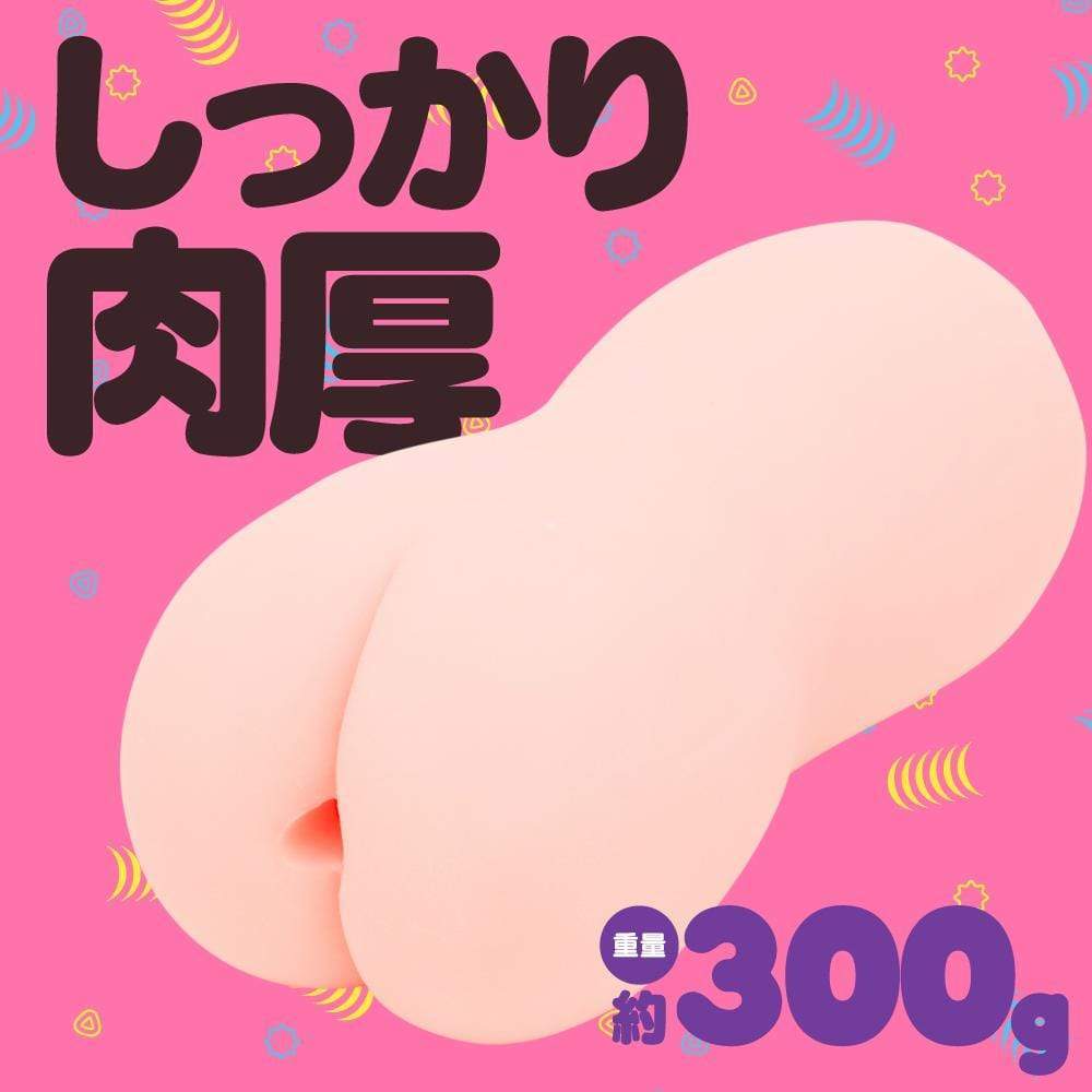 G Project - Goku Hida Virgin Onahole (Beige) Masturbator Vagina (Non Vibration)