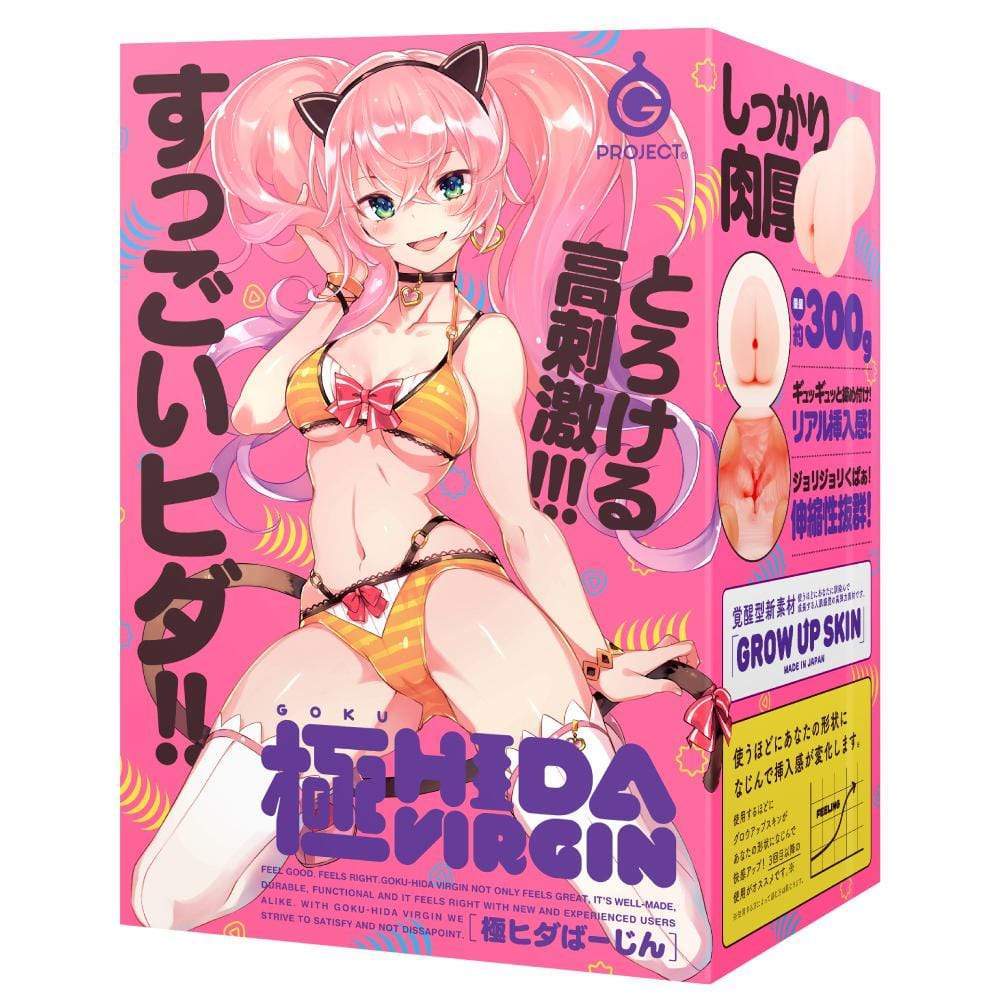 G Project - Goku Hida Virgin Onahole (Beige) Masturbator Vagina (Non Vibration) Durio Asia