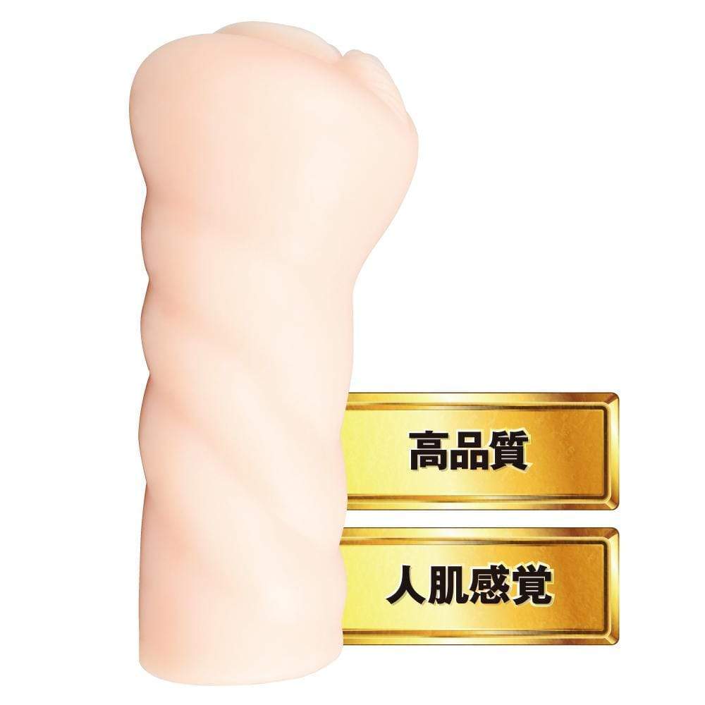 EXE - Japanese Real Hole Tsukasa Aoi Onahole (Beige) Masturbator Vagina (Non Vibration) 4580279019003 CherryAffairs