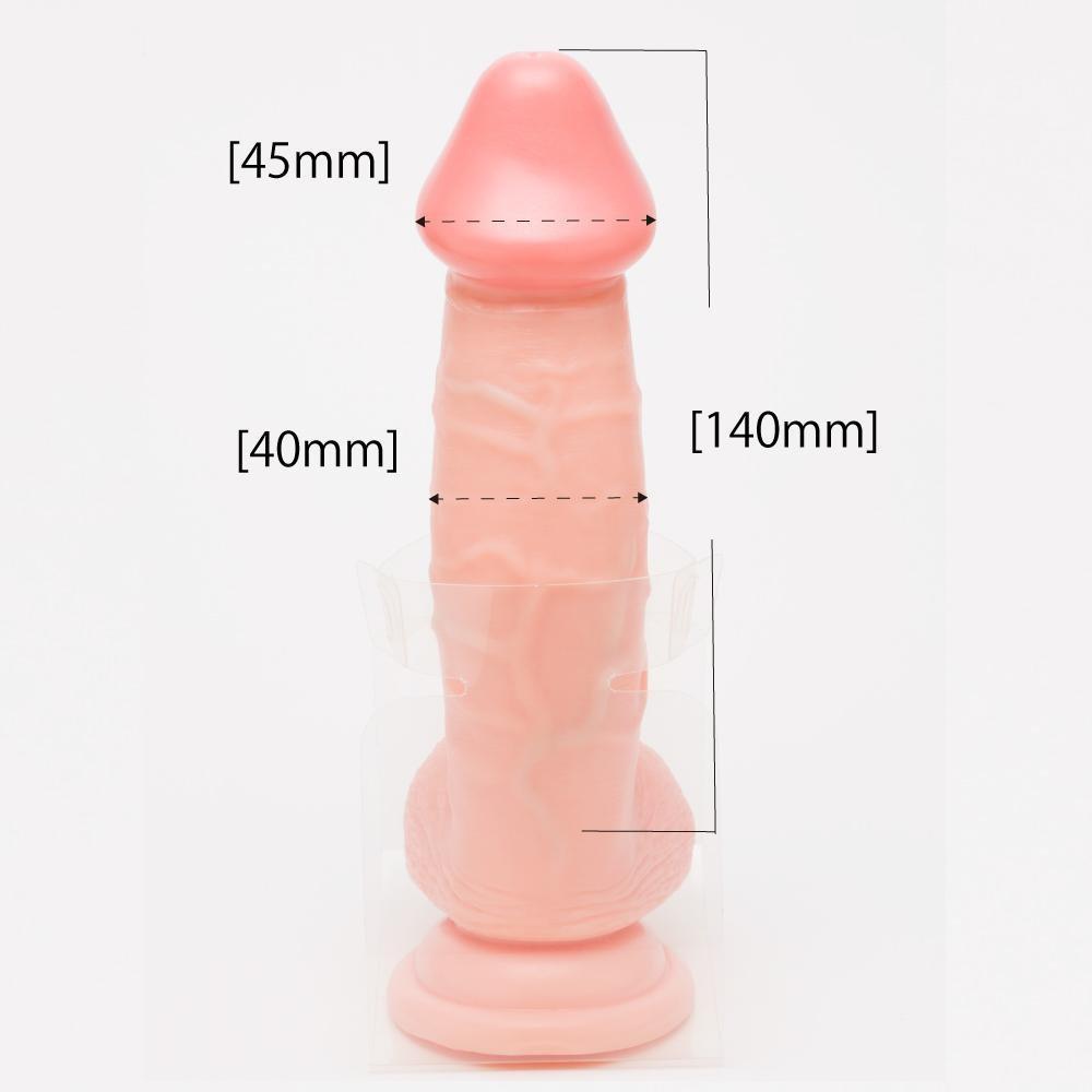 PPP - Punitto Real Meiki Dildo 14cm (Beige) Realistic Dildo with suction cup (Non Vibration)