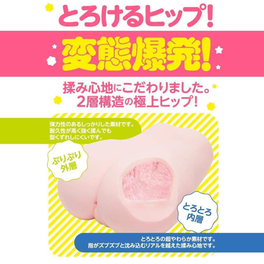 EXE - Puniana DX Onahole 5.7kg (Beige) Masturbator Vagina (Non Vibration) 4580279019348 CherryAffairs