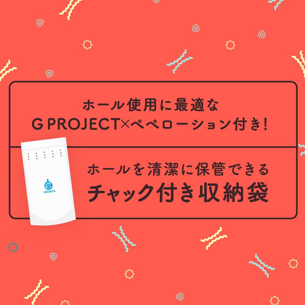 G Project - Goki Ibo Virgin Riri Extreme Wart Bajin Onahole (Beige) Masturbator Vagina (Non Vibration) 4580279019867 CherryAffairs