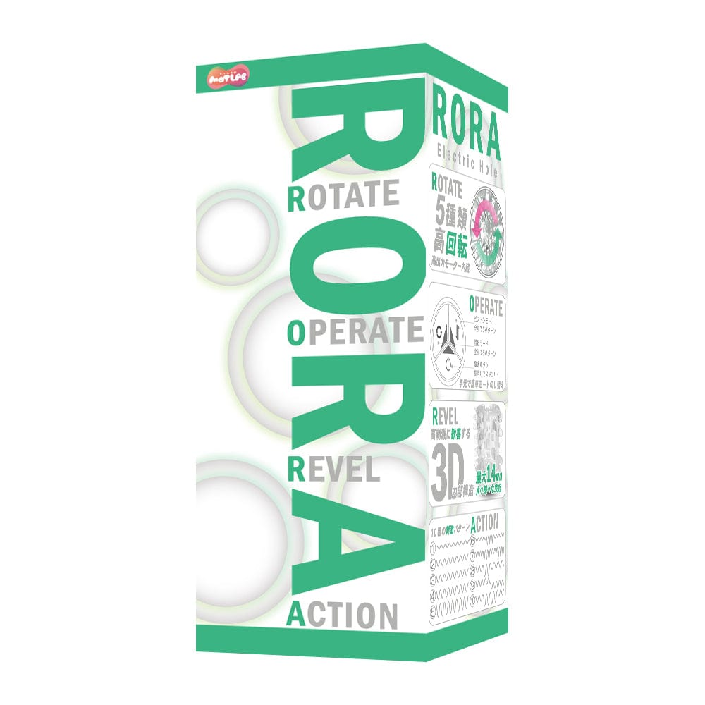 Motlab - RORA Rotate Operate Revel Action Automatic Stroker Masturbator (Black) Masturbator Soft Stroker (Vibration) Rechargeable 4580664900879 CherryAffairs