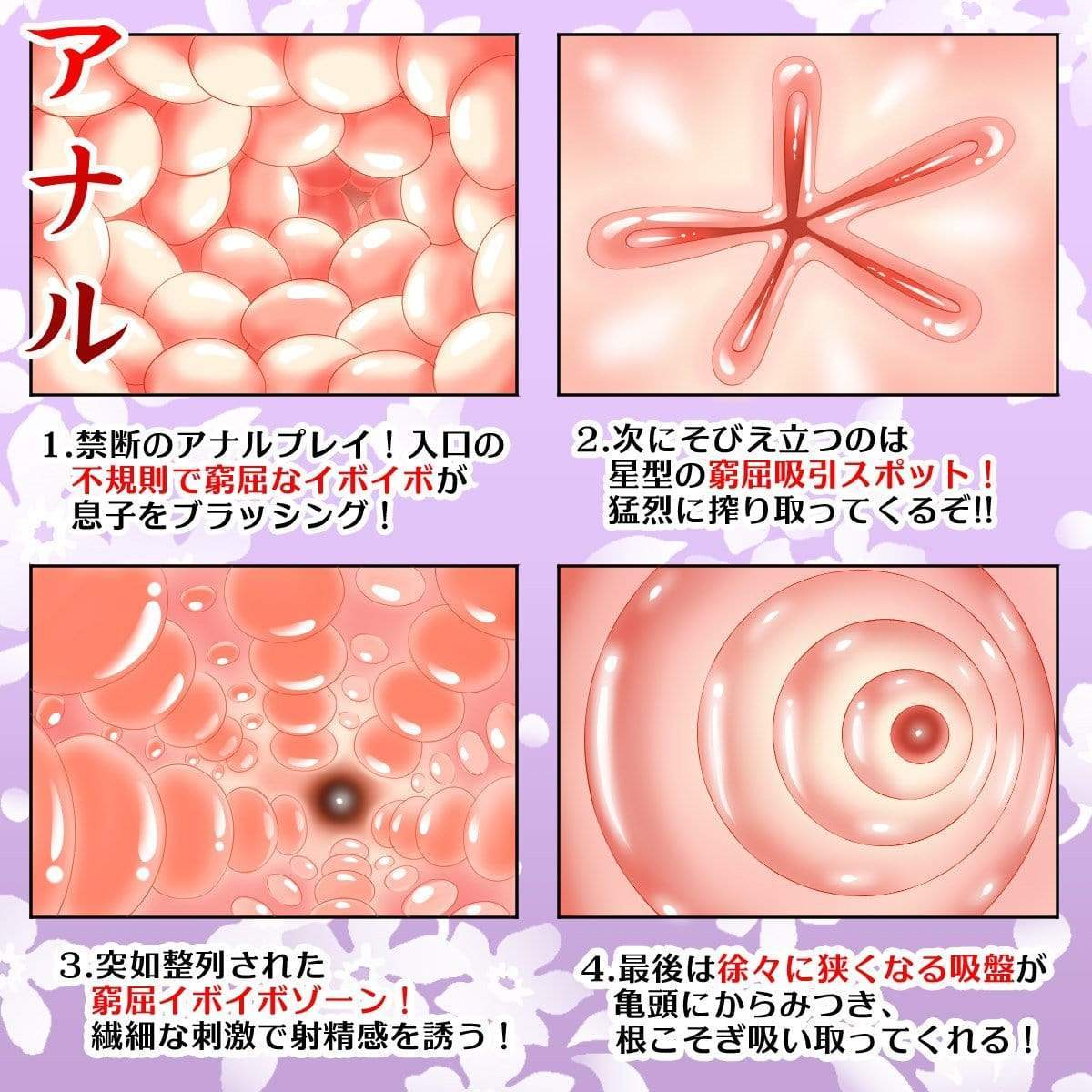 SSI Japan - Real body Julia Doll 20kg (Beige) Doll 324161318 CherryAffairs