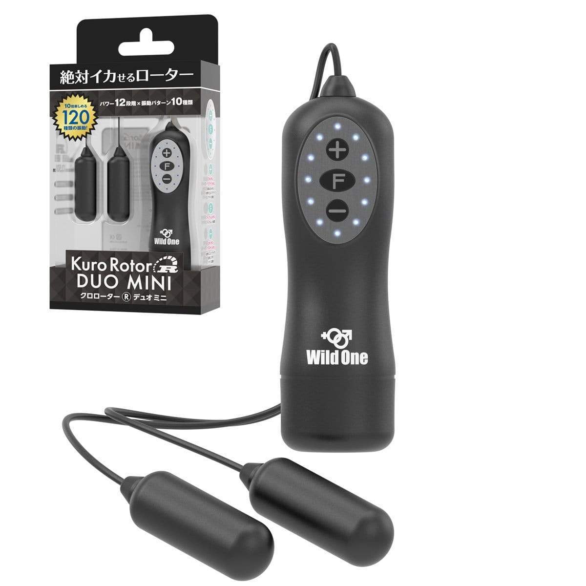 SSI Japan - Kuro Roter Duo Mini Bullet Egg Massager (Black) Wired Remote Control Egg (Vibration) Non Rechargeable 4582137932899 CherryAffairs