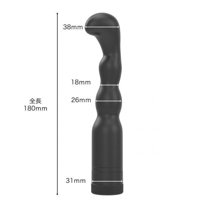 SSI Japan - Analist 006 Prostate Massager (Black) Prostate Massager (Vibration) Non Rechargeable Singapore
