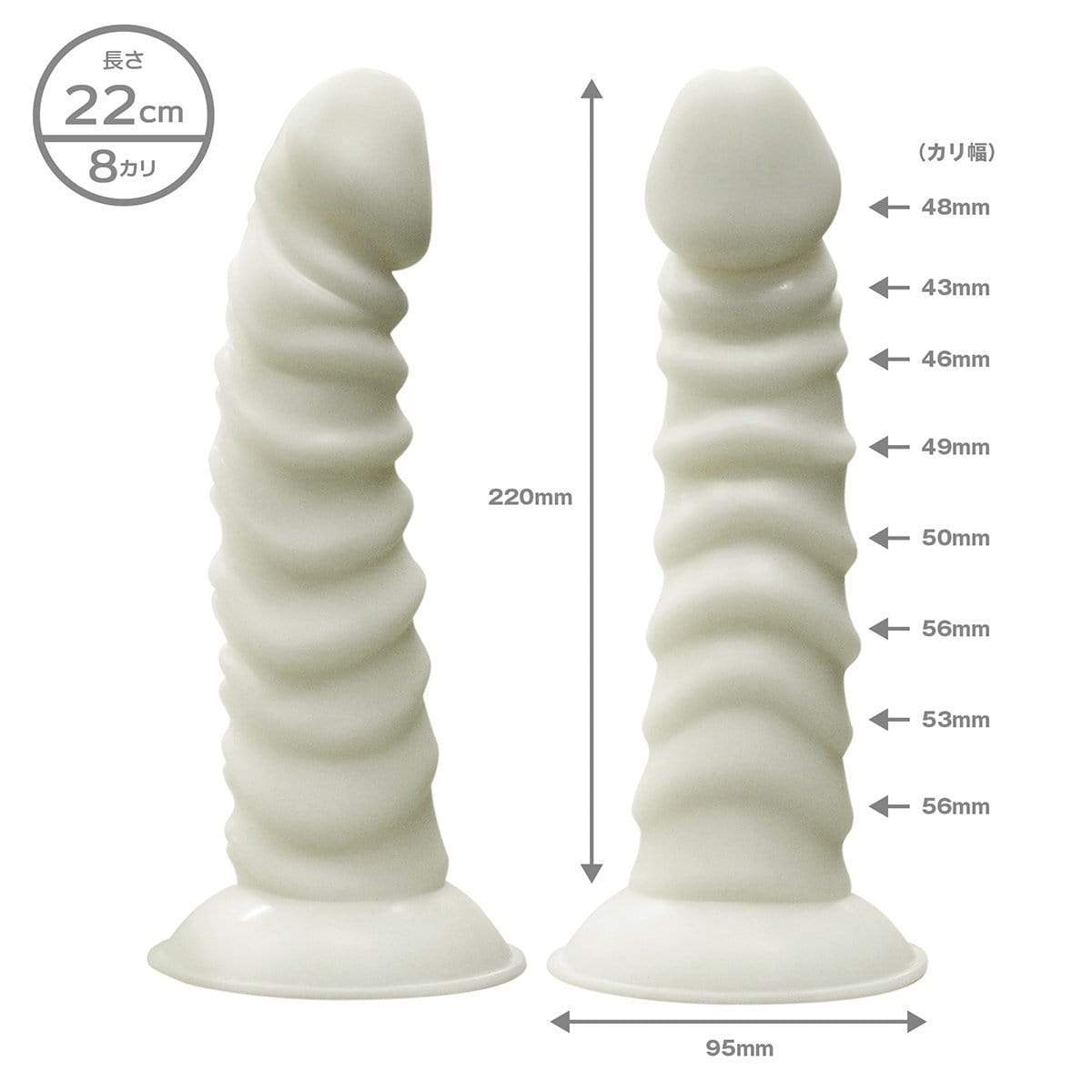 SSI Japan - White Lover Soft Dildo (White) Non Realistic Dildo w/o suction cup (Non Vibration) 4582137934435 CherryAffairs