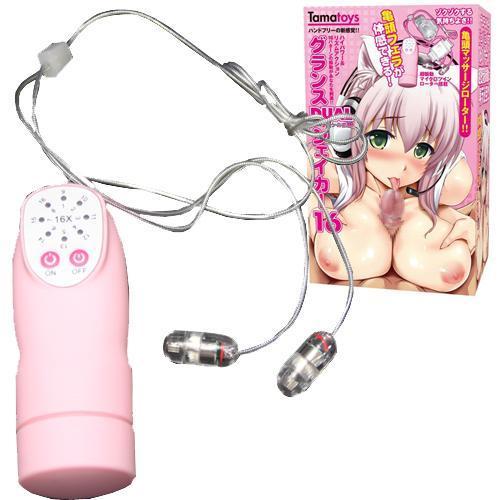 Tamatoys - Glance Dual Shaker 16 Masturbator (Pink) Cock Sleeves (Vibration) Non Rechargeable Singapore