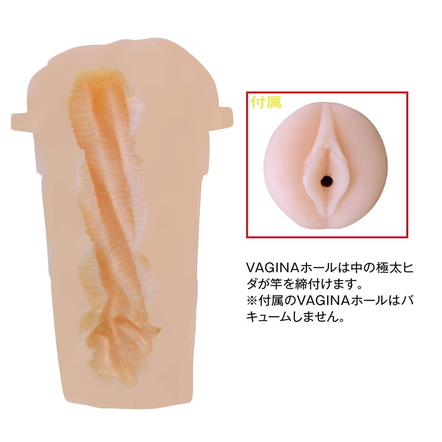 NPG - The Ultimate Experience Omega Drive Automatic Masturbator (Black) Masturbator (Hands Free) Non Rechargeable 4582297503335 CherryAffairs